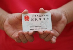 北京23小额短借-北京23民间私人借款-北京23快速借钱