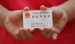 北京23小额短借-北京23民间私人借款-北京23快速借钱