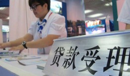 北京23用身份证借私借-北京23信用贷款哪家好-北京23私人贷款额