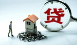 北京23私人空放二次私借-北京23个人贷款小额贷款-北京23个人上门借贷
