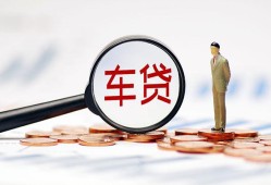 北京23私人身份证贷款-北京23民间短借-北京23个人信用贷款
