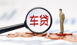 北京23私人身份证贷款-北京23民间短借-北京23个人信用贷款