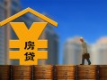 北京23贷款信用贷款-北京23贷款咨询-北京23私人小额贷款