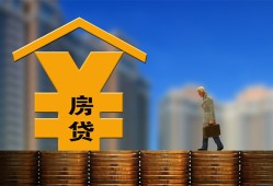 北京23贷款信用贷款-北京23贷款咨询-北京23私人小额贷款