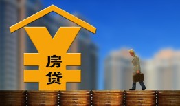 北京23贷款信用贷款-北京23贷款咨询-北京23私人小额贷款