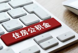 北京23个人借贷款-北京23私人短借-北京23个人正规借贷
