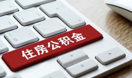 北京23个人借贷款-北京23私人短借-北京23个人正规借贷