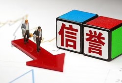 北京23无抵押私借空放-北京23私借贷-北京23应急贷款
