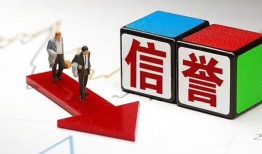 北京23无抵押私借空放-北京23私借贷-北京23应急贷款
