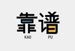 北京23身份证办理贷款-北京23短借私人-北京23无抵押私借空放