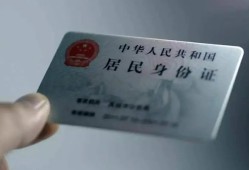 北京23小额信用贷款-北京23个人装修贷款-北京23私借空放当场拿钱