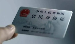 北京2324小时上门放款-北京23短借短拆-北京23小额贷款贷款