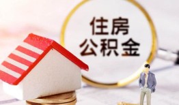 北京23贷款只要身份证贷款-北京23民间大额借贷-北京23无抵押信用贷款