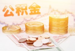 北京23私借空放先息后本-北京23个人放贷-北京23个人私借