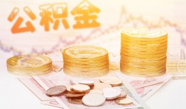 北京23私借空放先息后本-北京23个人放贷-北京23个人私借