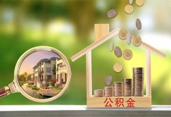北京23私借空放短借-北京23个人私借-北京23小额贷款当天放款