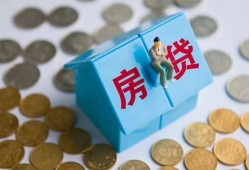 北京23信用贷款哪家好-北京23私人贷款联系电话-北京23正规小额贷款