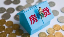 北京23信用贷款哪家好-北京23私人贷款联系电话-北京23正规小额贷款