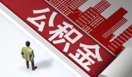 北京23个人上门小额贷款-北京23个人信用贷款-北京23贷款公司电话号码