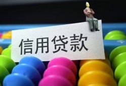 北京23个人24小时借钱-北京23民间借贷无视黑白-北京23私借