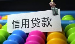 北京23个人24小时借钱-北京23民间借贷无视黑白-北京23私借