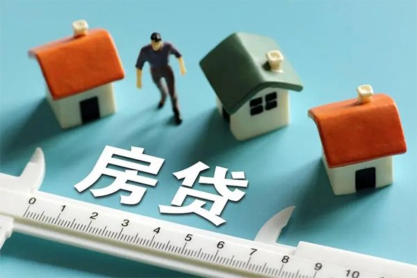 北京23身份证怎么贷款