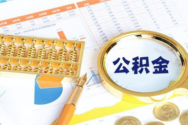 北京23私人贷款