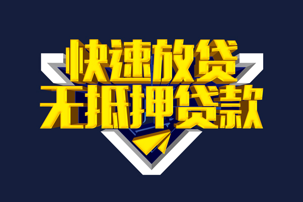 北京23空放