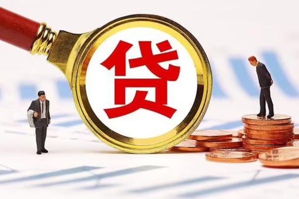 北京23私借上门放款