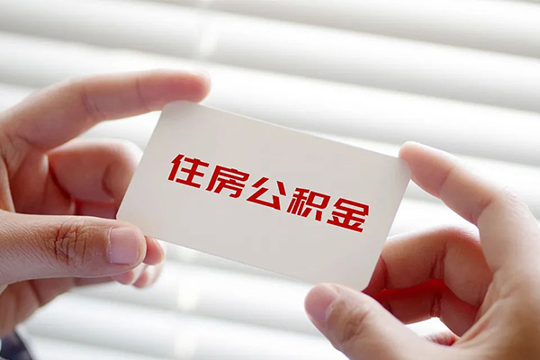 北京23民间短期私借借款