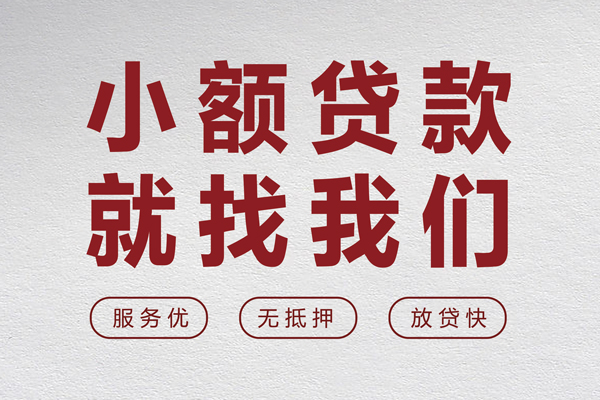 北京23私人放水