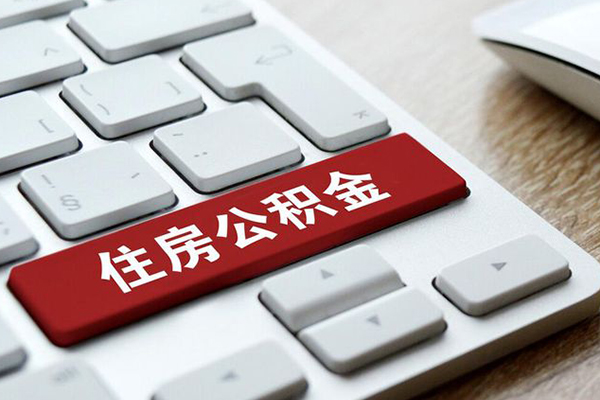 北京23贷款信用贷款