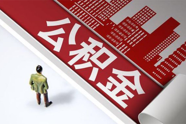 北京23个人上门小额贷款