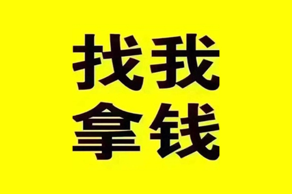 北京23线下贷款