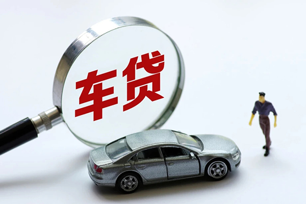 北京23身份证贷款