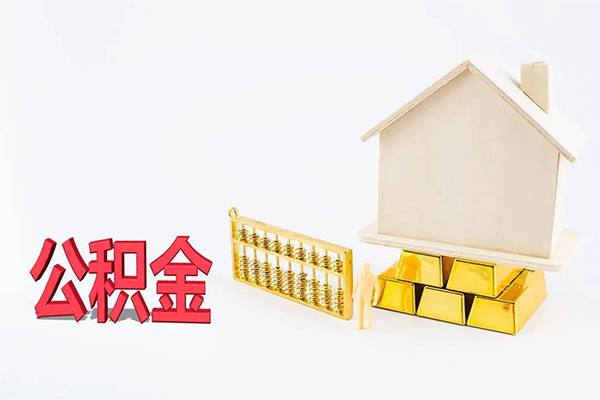 北京23民间短借