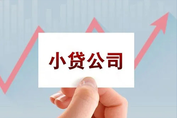 北京23哪里有私人借贷