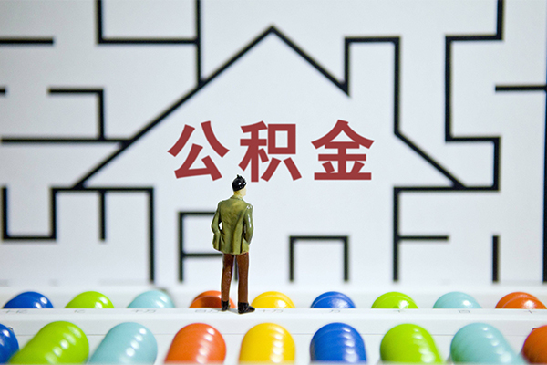 北京23哪里可以信用贷款