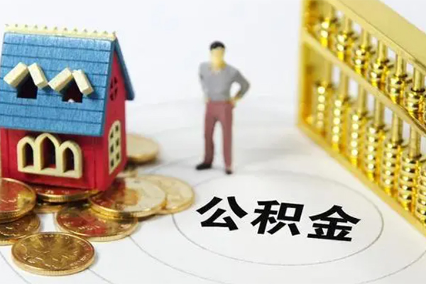 北京23信用贷款
