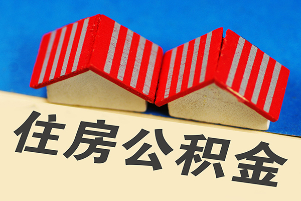 北京23个人私借