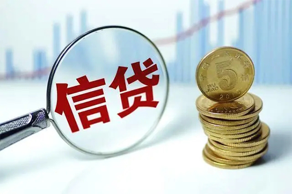 北京23借款短借