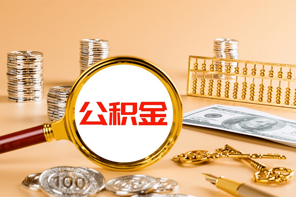 北京23信用贷款