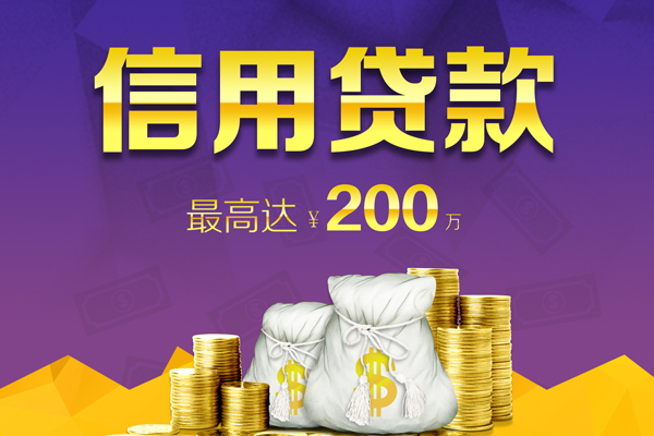 北京23短借私借空放
