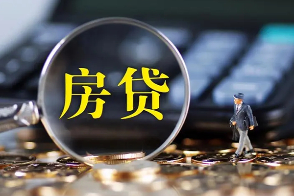 北京23身份证贷款在线