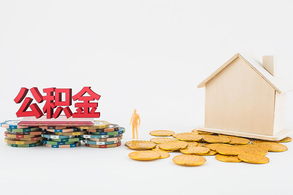 北京23用身份证借私借