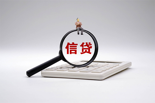 北京23全天候办理借款