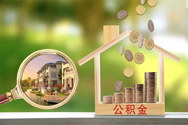 北京23私借空放短借