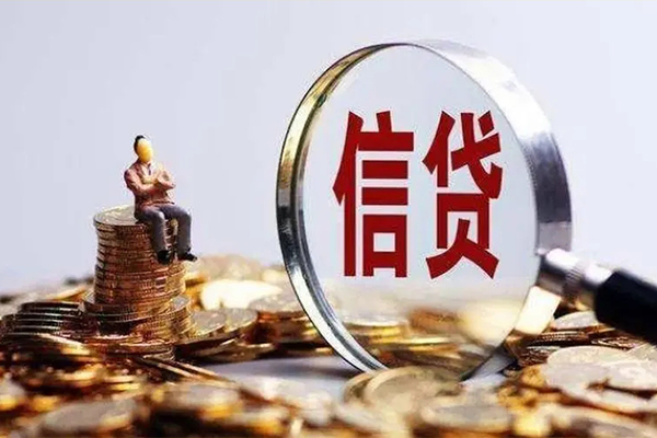 北京23个人借贷私借