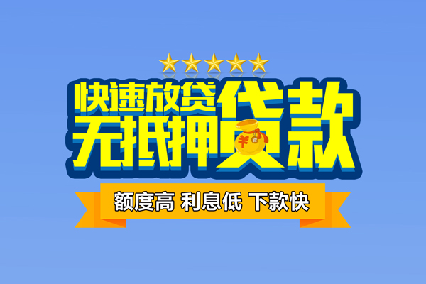 北京23短借私借空放