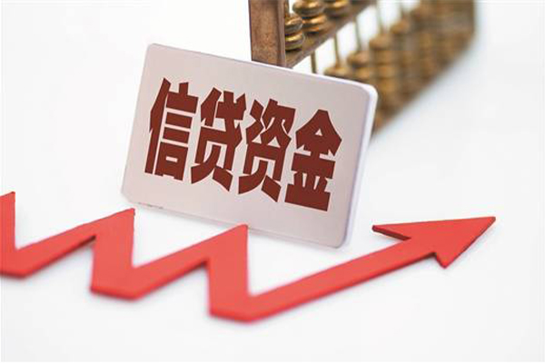 北京23个人私借